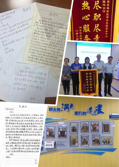 图片18.jpg